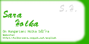 sara holka business card
